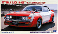 TOYOTA CELICA 1600GT Race Configuration