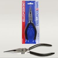 Long Nose Pliers w/Cutter