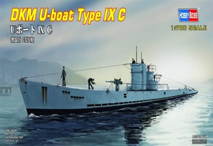 U-BOOT Type IXC - Image 1