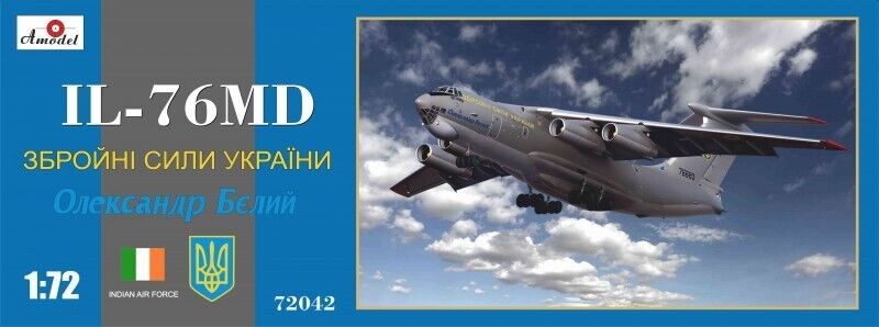 1:72 Ilyushin Il-76MD