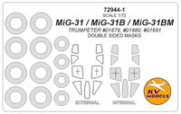 MiG-31 / MiG-31B / MiG-31M (Trumpeter) - (double sided) + wheels masks