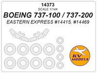 Boeing 737-100 / 200 (EASTERN EXPRESS #14415, #14469) + wheels masks - Image 1