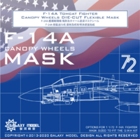 Grumann F-14 A Tomcat - Canopy & Wheel Die-cut Flexible Mask (For Great Wall Hobby Kits) - Image 1