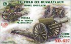 3" Field (Ex. Russian) Gun mod. 1902 (late) - Image 1