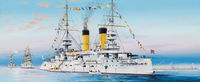 Russian Navy Tsesarevich Battleship 1904