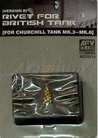 Rivet For British Tank (Version B) (for Churchill tank Mk.3-Mk.6) - Image 1