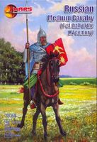 Russian Medium Cavalry (c.1400) - Image 1