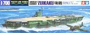 Zuikaku Aircraft Carrier - Image 1