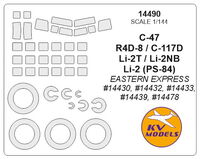 C-47 / R4D-8 / C-117D / Li-2T / Li-2NB / Li-2 (PS-84)(EASTERN EXPRESS) + wheels masks