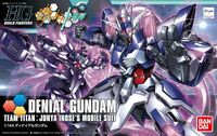 Denial Gundam (Gundam 58796)