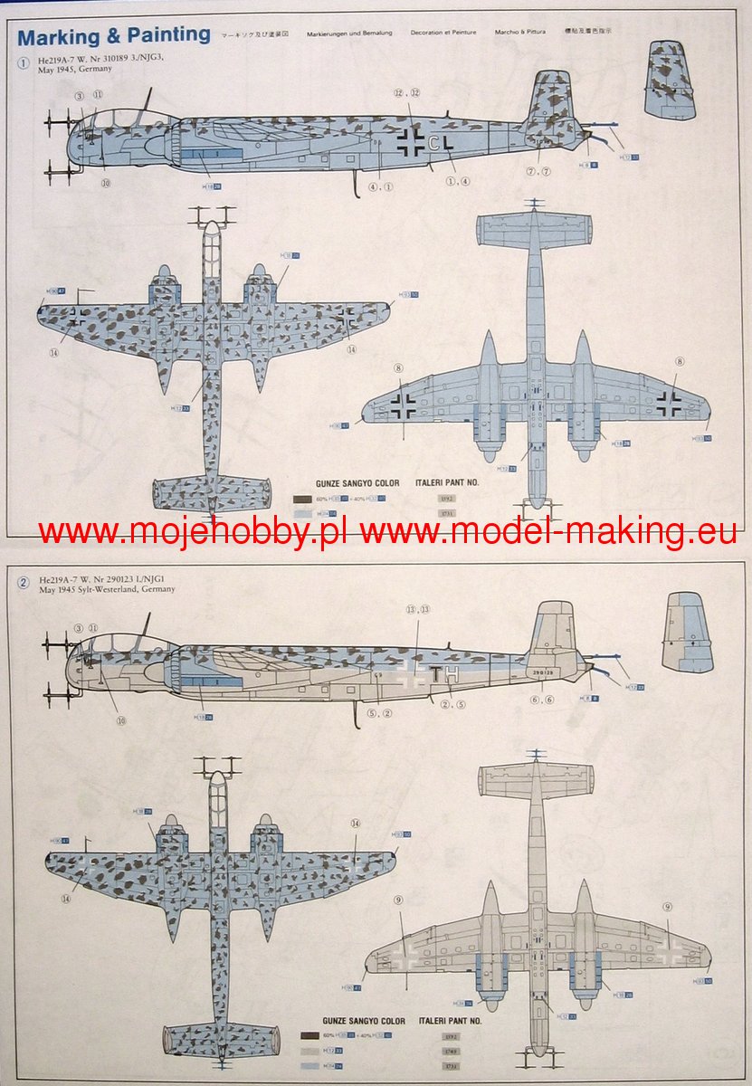 《08》　メーカー不明　国鉄　客車（茶系）　５両　ＨＯゲージ　 即決！人気商品！kiiキー エコ・ドライブ ゴールド EG2042-50A