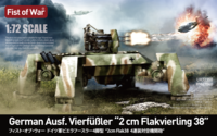 German E-50 Ausf. Vierfler "2 cm Flakvierling 38"