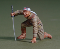 WWII Japanese Officer Banzai Attack