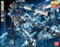 RX-78-2 GUNDAM VER.3.0 BL (Gundam 61610)