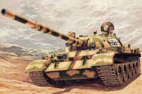 T 62 Russian Tank