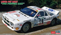 Lancia 037 Rally "1986 Portugal Rally" - Image 1