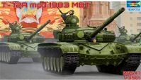 T-72A Mod 1983 - Image 1
