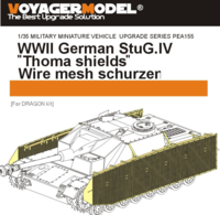 WWII German StuG.IV Thoma shields wire mesh schrzen