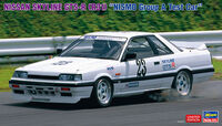 Nissan Skyline GTS-R (R31) "NISMO Group A Test Car"