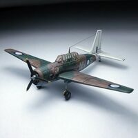 Vultee Mk.II Vengeance (1 resin kit - 2 decals versions) - Image 1