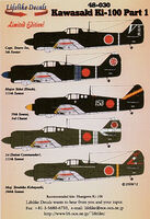 Kawasaki Ki-100 Hien Tony - Part 1