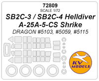 SB2C-3 / SB2C-4 Helldiver / A-25A-5-CS Shrike (DRAGON #5103, #5059, #5115) + wheels masks