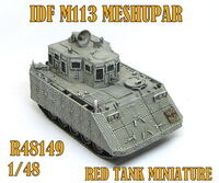 IDF M113 Meshupar