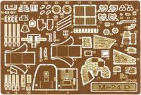 Mi-24D (cockpit) Revell / Italeri - Image 1