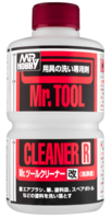 Mr. Tool Cleaner (250 ml) - Image 1