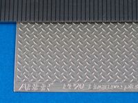 Engrave plates (Modern type  1x1 strips, 1:24/25 scale) - Image 1