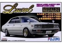 Nissan Laurel Hardtop 2000 4Dr Medalist (C230) - Image 1