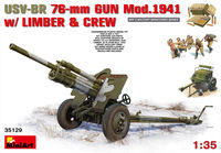 USV-BR 76-mm  GUN Mod. 1941 w/LIMBER & CREW