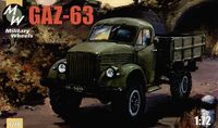 Soviet military truck GAZ-63